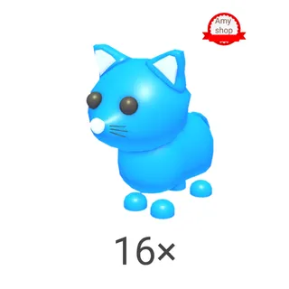 Blue cat