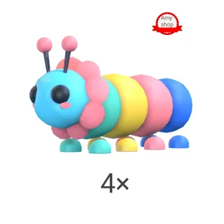 Gumball caterpillar