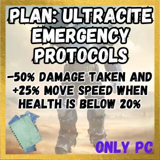 Plan: Ultracite Emergency Protocol