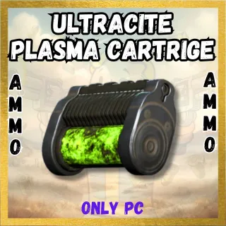 ULTRACITE PLASMA CARTRIDGE 16000