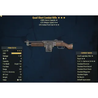 Combat Rifle Q/25/25