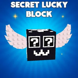 10 x Pack Secret Lucky Block | Steal a Brainrot