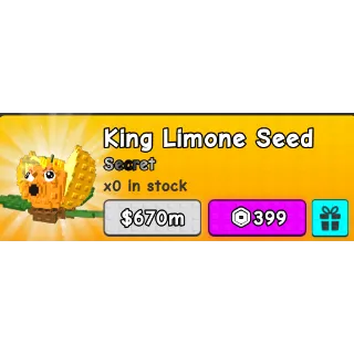 king limone seed
