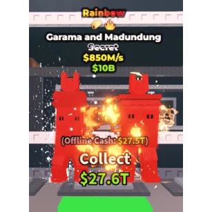 Garama rainbow 850m/s