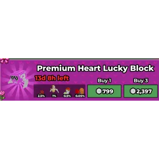 premium heart lucky block -  Steal a Brainrot