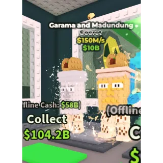 Garama and Madundung 150 m/s steal a brainrot 1 trait