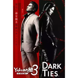 Yakuza Kiwami 3 Dark Ties (Steam Key)