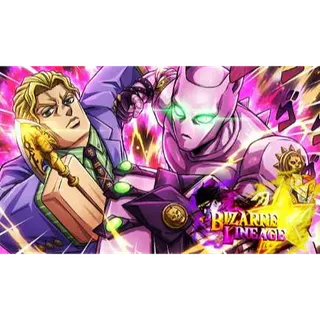 Prestige Service | Lvl 1 - 50 | Bizarre Lineage | Roblox