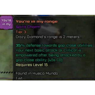 You're in my range / VV : Ultimatum