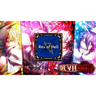 Rev Of Hell | Devil Hunter | Roblox 