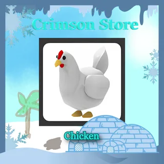 Chicken #1