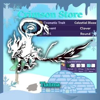 Tianma | Celestial Blaze Cosmetic Trait [READ DESCRIPTION]