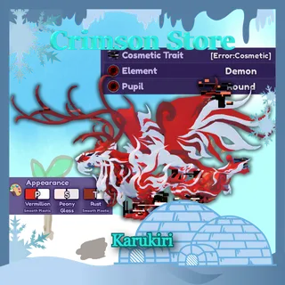 Karukiri | [Error:Cosmetic] Cosmetic Trait