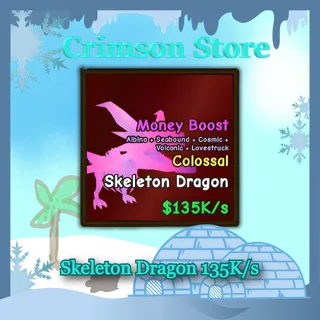 95.5K/s  Volcanic Cosmic Lovestruck Volcano Skeleton Dragon