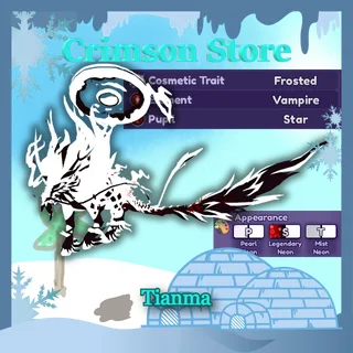 Tianma | Frosted Cosmetic Trait [READ DESCRIPTION]