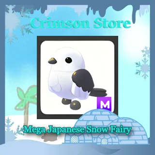 M Japanese Snow Fairy #1