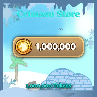 1,000,000 Tokens - WHI
