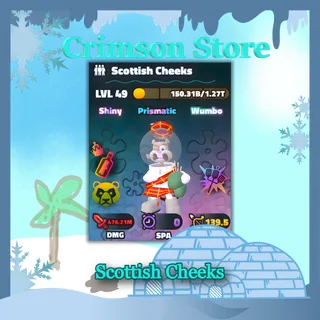 CLEAN Gold Serial Shiny Wumbo Scottish Cheeks