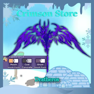 Dratheros [READ DESCRIPTION]