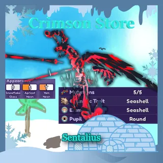 Sentalius | Seashell  Cosmetic Trait [READ DESCRIPTION]