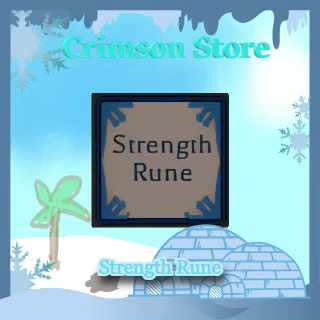 Strength Rune