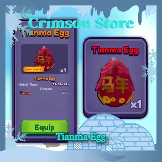 Tianma Egg - Dragon Adventures