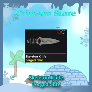 Skeleton Knife | Forged Shiv 