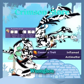 Wuonghou | Inflamed Cosmetic Trait