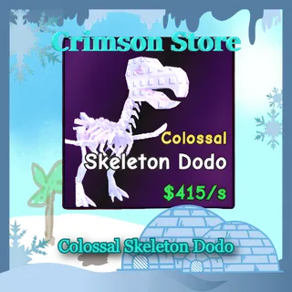 Colossal Skeleton Dodo #1