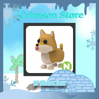 NFR Shiba Inu #1