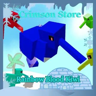 Rainbow Blood Kiwi - Grow a Garden