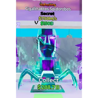 Halloween Gigalitraktos Spidorobos Fortnite Steal the Brainrot