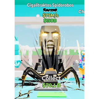Default Gigalitraktos Spidorobos Steal a Brainrot