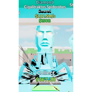 Diamond Gigalitraktos Spidorobos Steal a Brainrot
