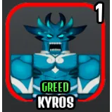 Kyros GREED