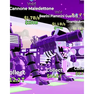 Fortnite Steal the Brainrot Void Cannone Maledettone 1.7B/s 1trait