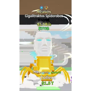 Fortnite Steal the Brainrot Heaven Gigalitraktos Spidorobos 1.2B/s 2trait