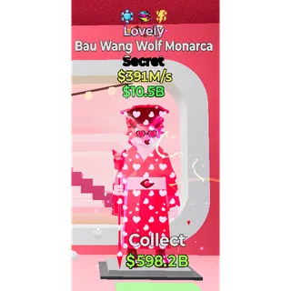 Fortnite Steal the Brainrot Bau Wang Wolf Monarca lovely 391m/s 3traits