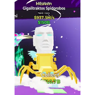 Fortnite Steal the Brainrot Heaven Gigalitraktos Spidorobos 937.5m/s