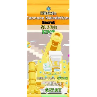 Fortnite Steal the Brainrot Heaven Cannone Maledettone 1.6B/s 1trait