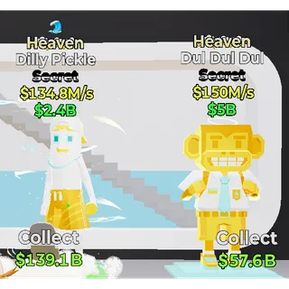 Fortnite Steal the Brainrot Heaven dilly pickle heaven dul dul dul Bundle