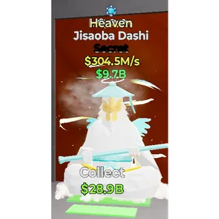 Fortnite Steal the Brainrot Heaven Jisaoba Dashi 304.5m/s 1traited