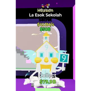 Fortnite Steal the Brainrot Heaven La esok sekolah 410M/s 2 trait