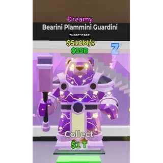 Fortnite Steal the Brainrot Dreamy Bearini Plammini Guardini 510M/s super Rare 0.2%