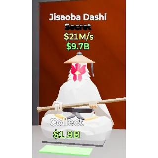 Fortnite Steal the Brainrot Jisaoba Dashi 21M/S  0.1% Super Rare