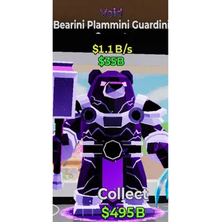 Fortnite Steal the Brainrot Void Bearini Plammini Guardini 1.1B/s