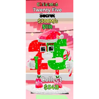 Fortnite Steal the Brainrot 25 christmas 300m/s