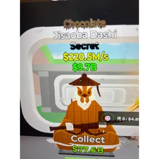 Fortnite Steal the Brainrot choclate Jisaoba Dashi 220.5M/s  0.1% Super Rare