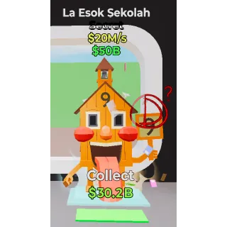 Fortnite Steal the Brainrot La Esok Sekolah 20m/s