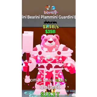 Fortnite Steal the Brainrot Lovely Bearini Plammini Guardini 1.5B/s super rare 0.2%